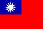 Overseas Freight Chinese Taipei